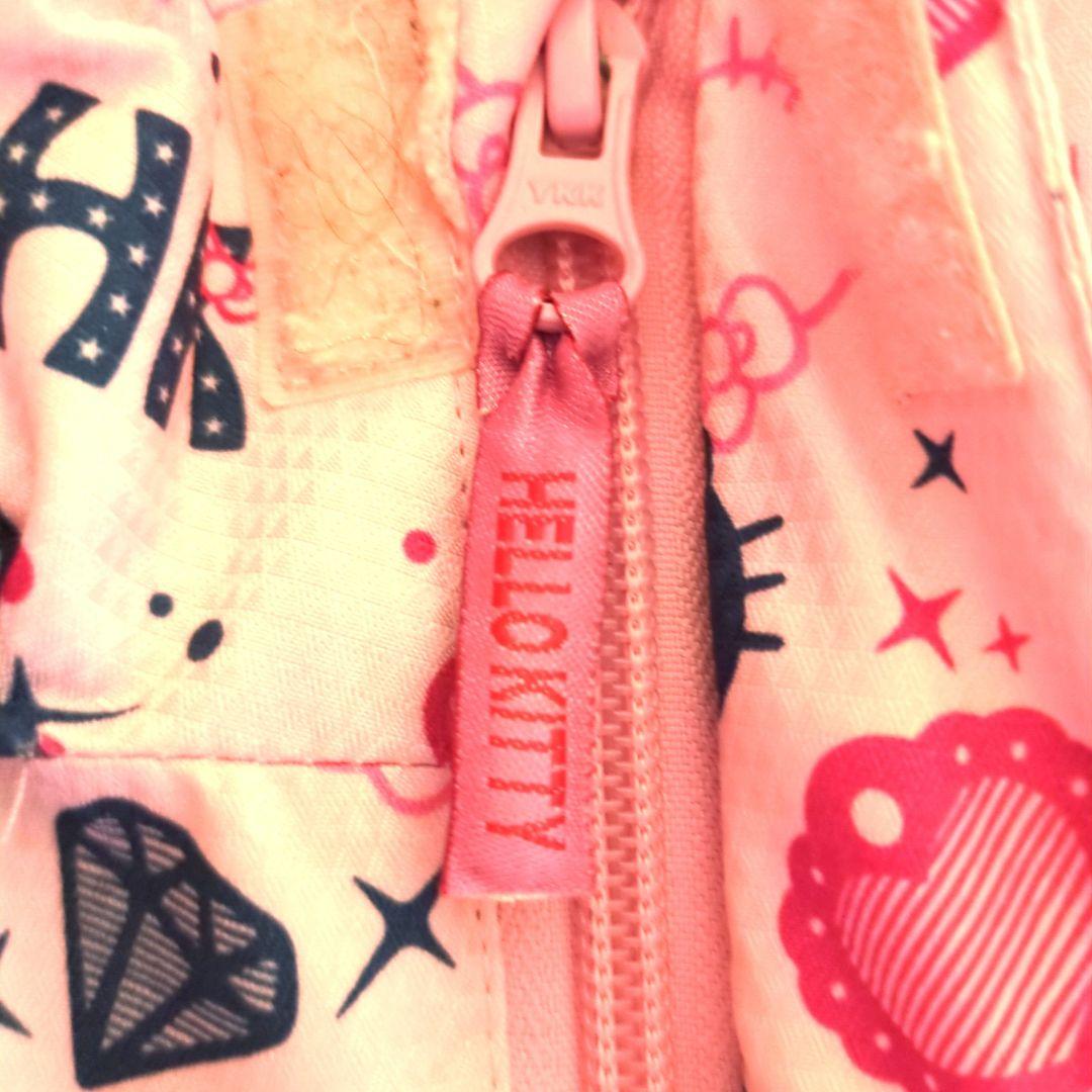 ハローキティ ピンク スキーウェア 子ども用　120cm