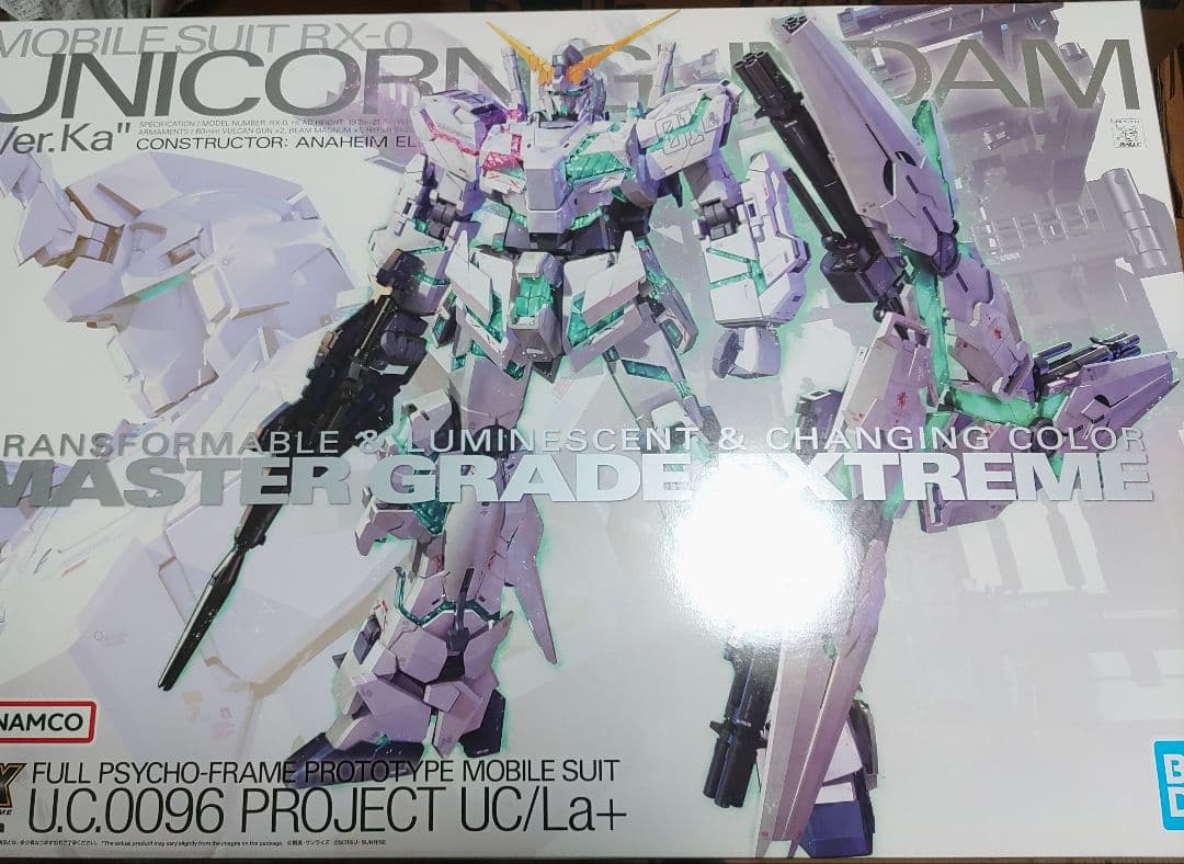 バンダイ MGEX ユニコーンガンダム Ver.Ka