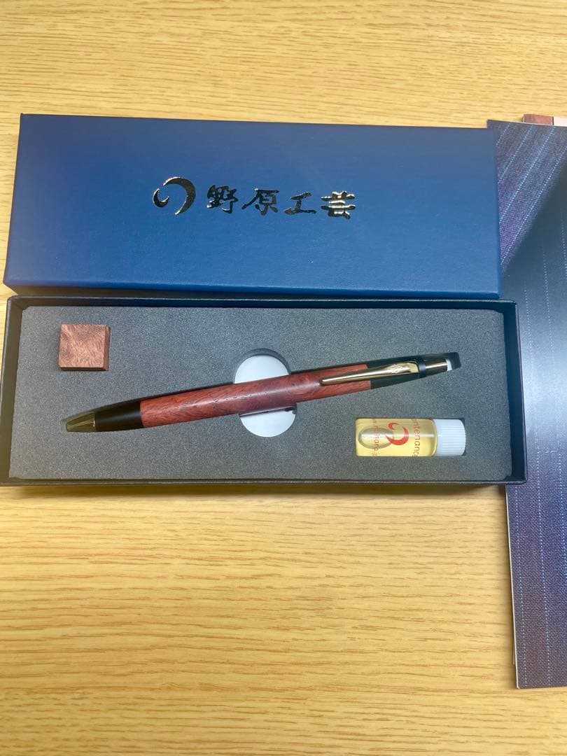 最終値下げ　野原工芸　スリムボールペン　花梨