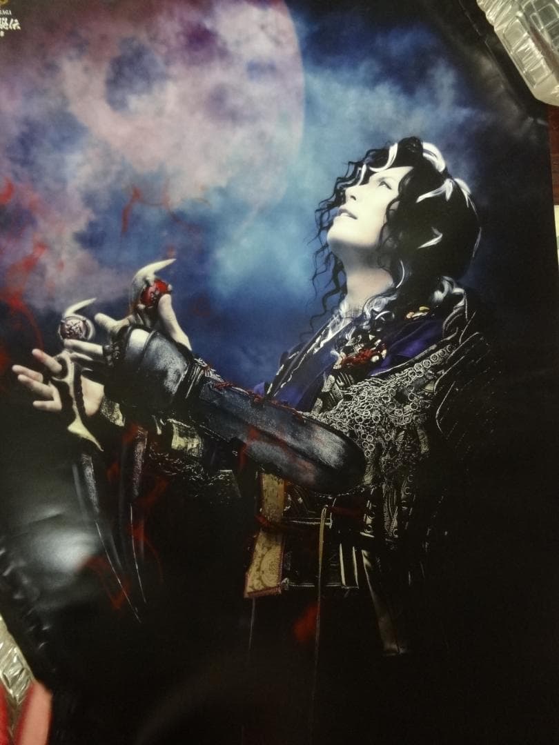 Gackt入手困難ポスター20本セット　　ビジュアルデザインポスター