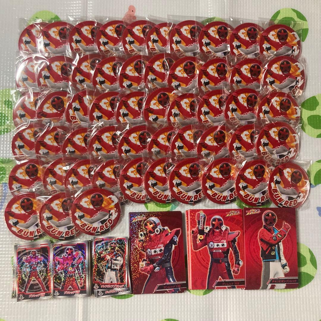 ブンブンジャー　ブンレッド　まとめ売り