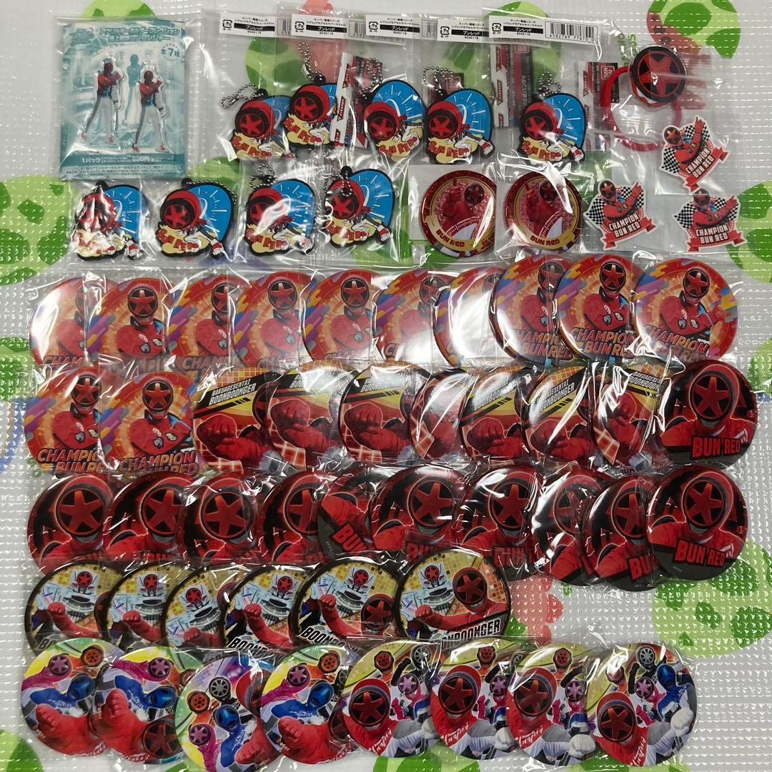 ブンブンジャー　ブンレッド　まとめ売り