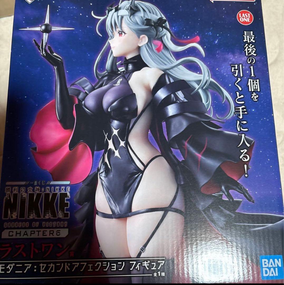 一番くじ 勝利の女神：NIKKE CHAPTER6 A Bラストワン賞 3点