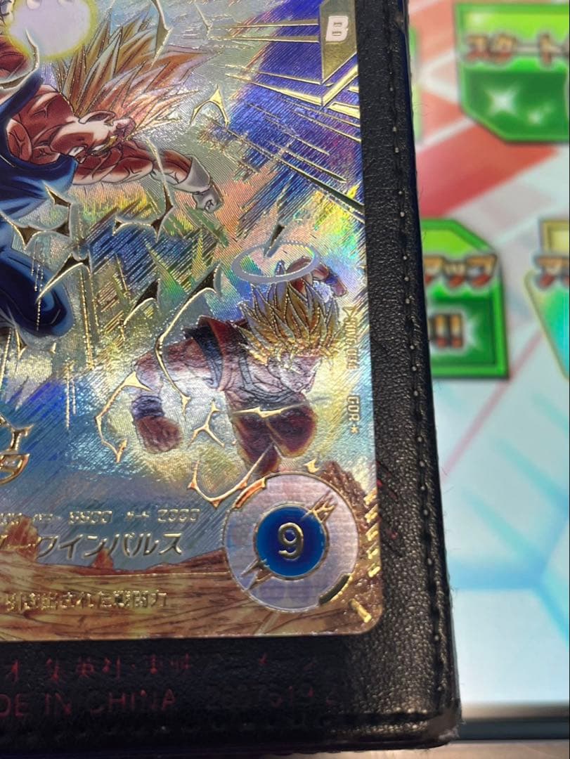 sdv6-034 ベジータ　パラレル　ドラゴンボールダイバーズ