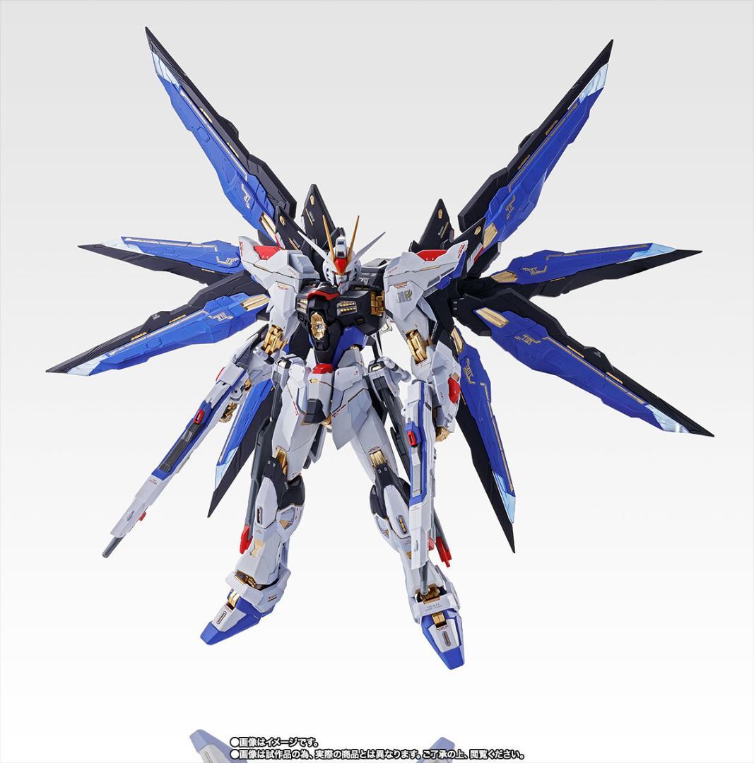 L BUILD ストライクフリーダムガンダム SOUL BLUE Ver