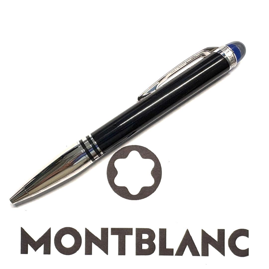 283.モンブラン　スターウォーカープレシャスレジンドゥエ 118873　極美品