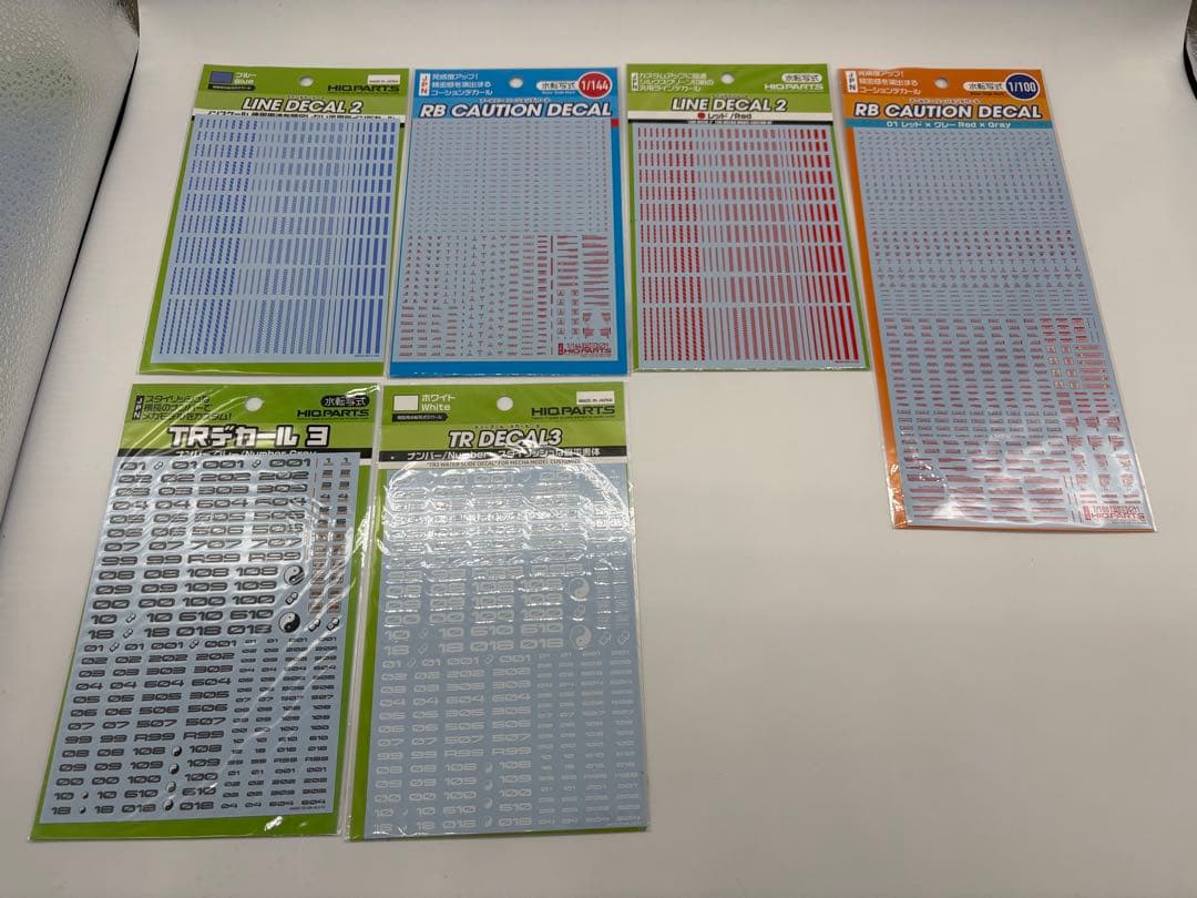 【新品】HIQ PARTS RB コーションデカール　21枚セット　まとめ売り