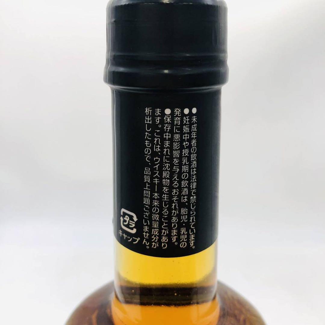 サントリー スペシャル・ミステリアス・ウイスキー謎12年 2007 WH8286