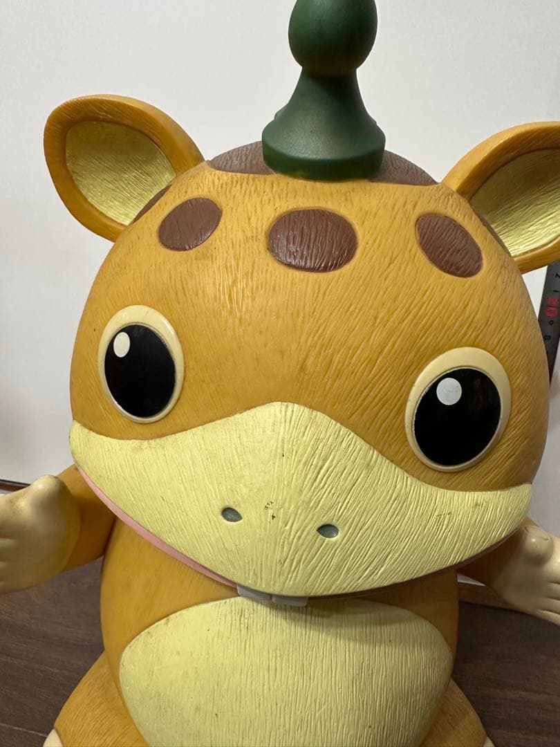 怪獣ブースカ　貯金箱