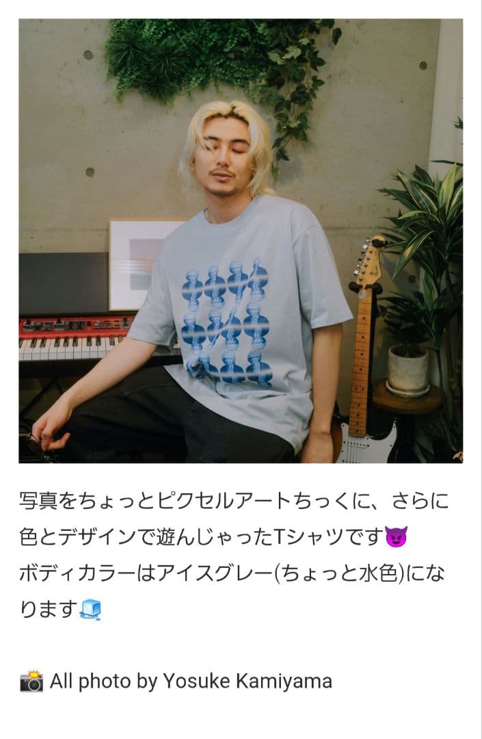 Fujii Kaze 藤井風 USツアー Tシャツ Mサイズ