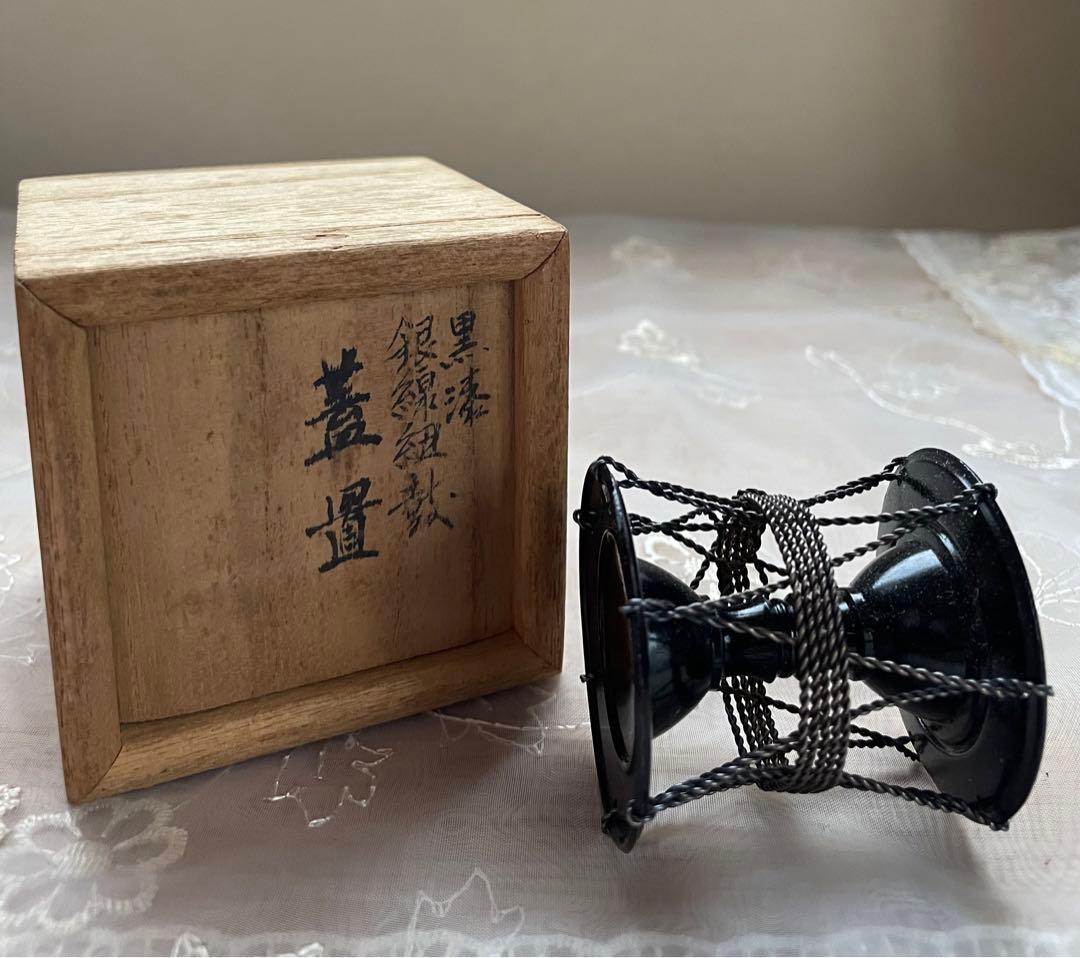 黒漆　銀線紐鼓　井波慶州　蓋置　美品　箱付き