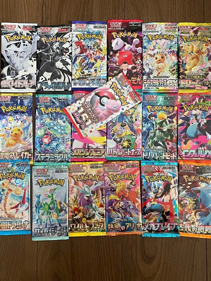 絶版含む‼️ポケモンカード‼️19パック