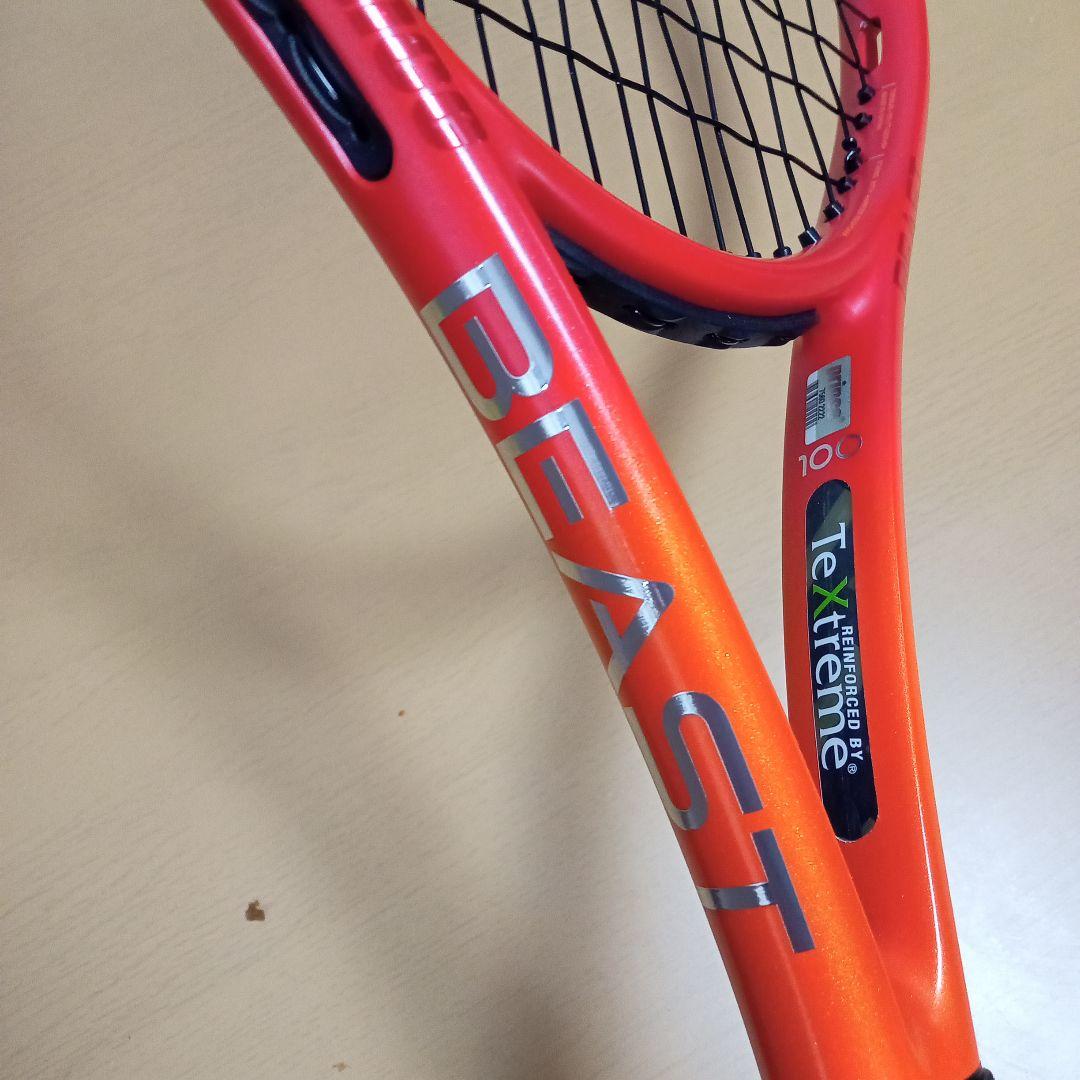 rie_kittyさん専用　プリンス　ビーストO3 G2　2023年モデル