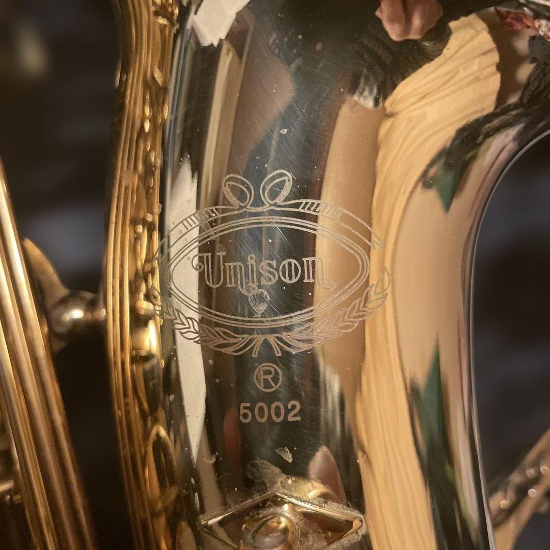 Unison 5002 アルトサックス