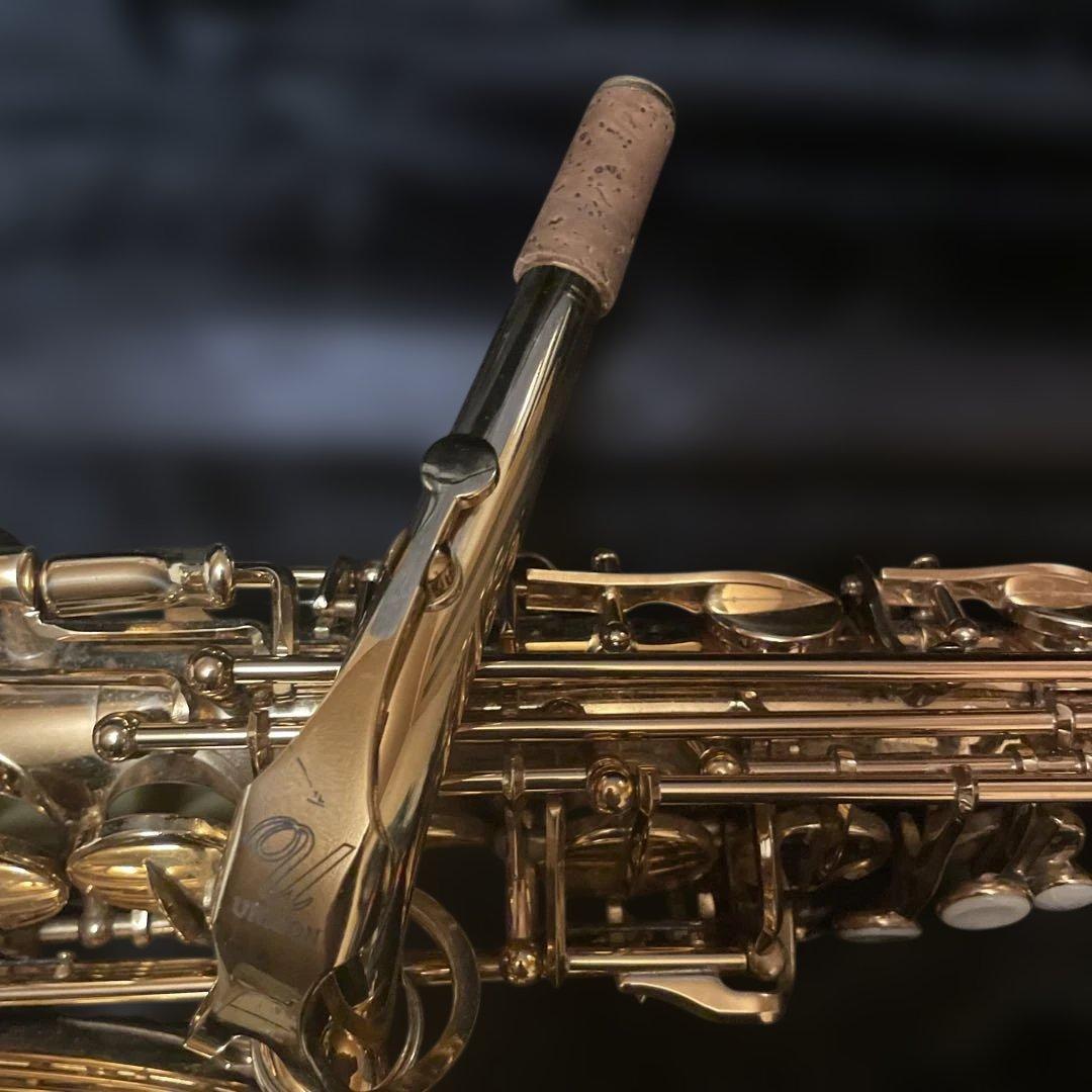 Unison 5002 アルトサックス