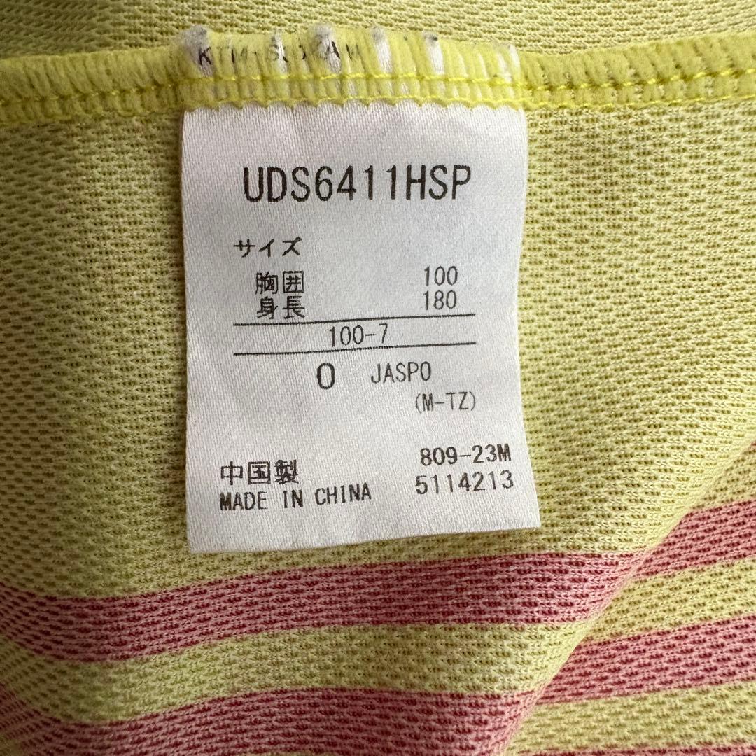 2024 ギラヴァンツ北九州 30番 髙橋隆大選手 オーセンティックユニフォーム