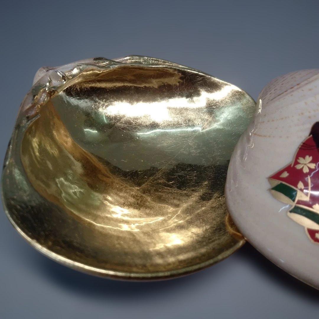 小野小町　蛤　香合