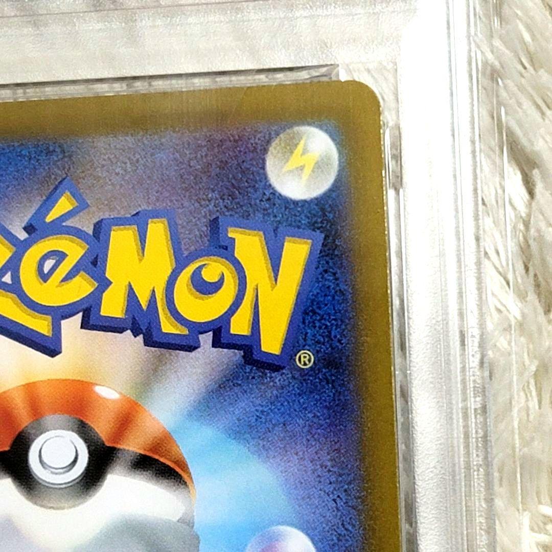 PSA10 メガリザードンXex SAR M2 110/080 ポケモンカード