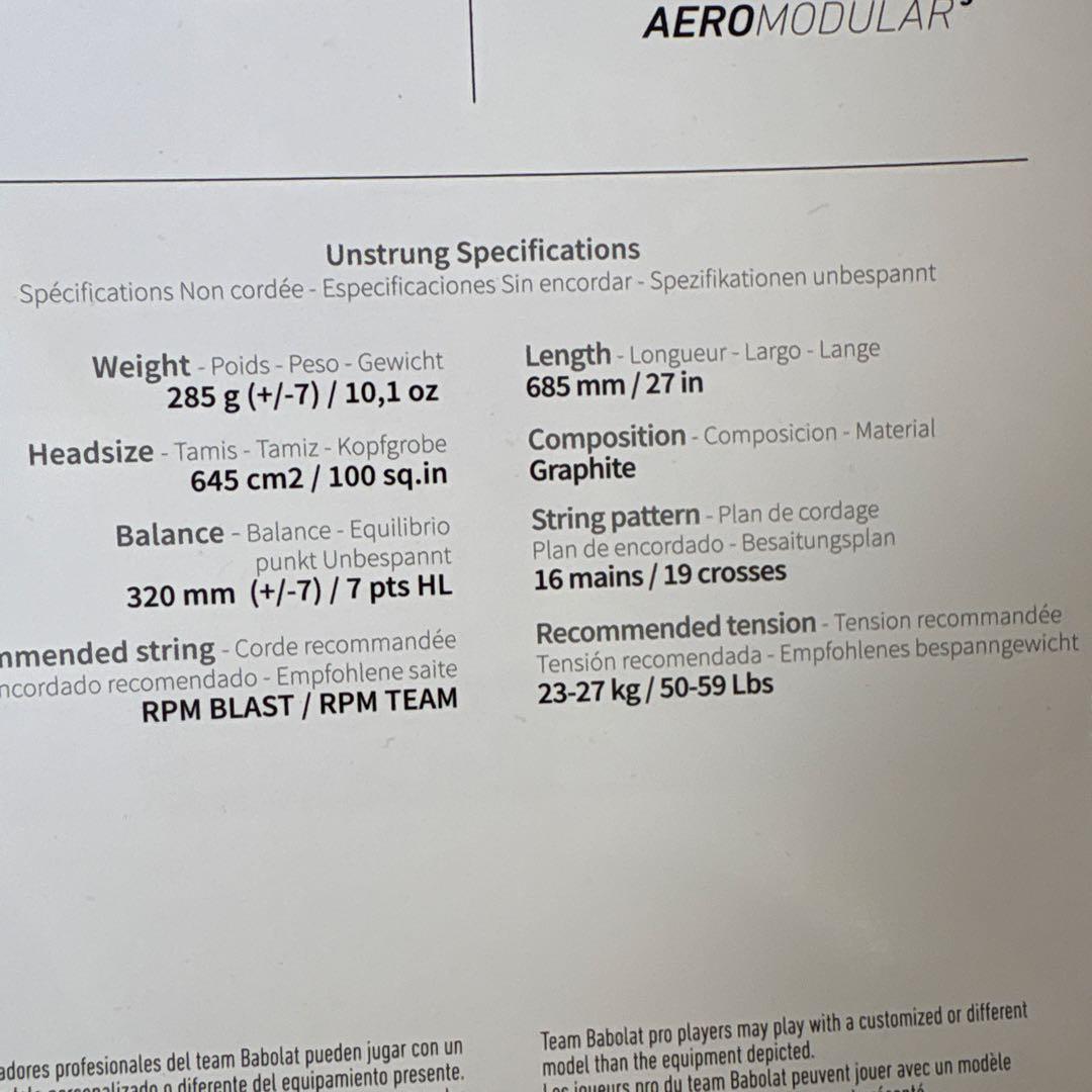 Babolat Pure Aero テニスラケット 285g