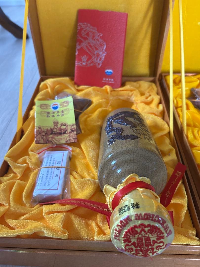 マオタイ酒、30年、未開封　500ml 53％VoL、2本セット　希少