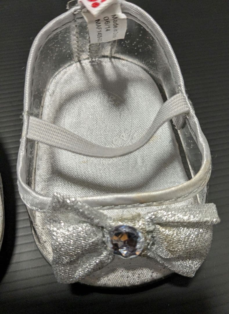 専用　ビルドアベア　靴　確認画像