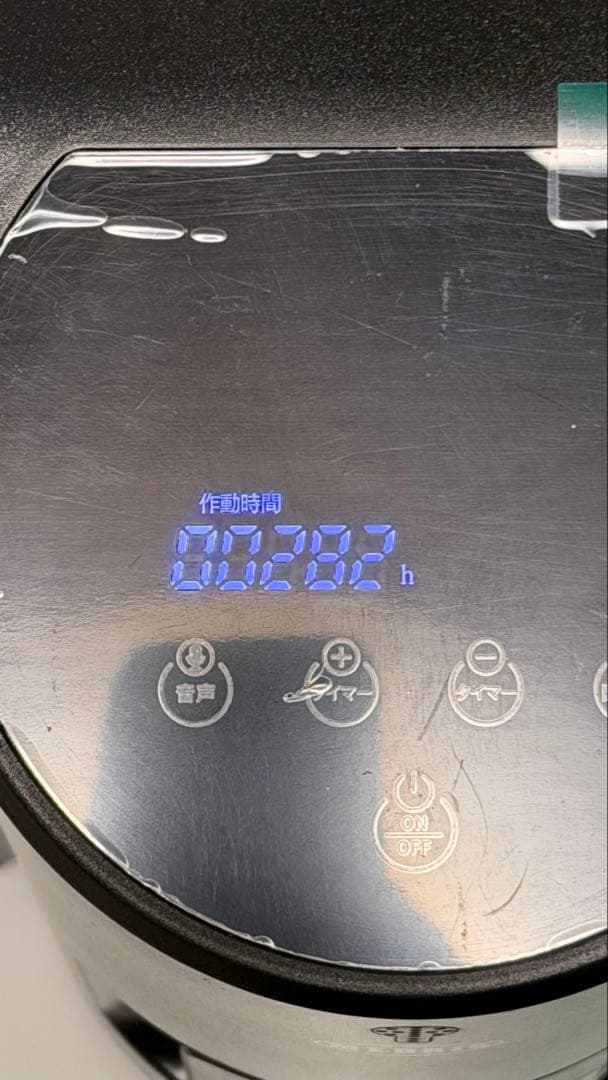 MEDRIS　家庭用酸素発生器　JY-102W　使用時間282h