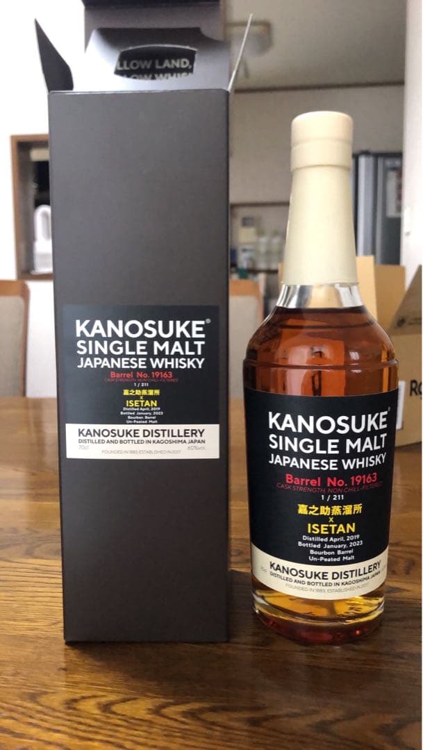 ウイスキー KANOSUKE Single Malt Japanese Whisky
