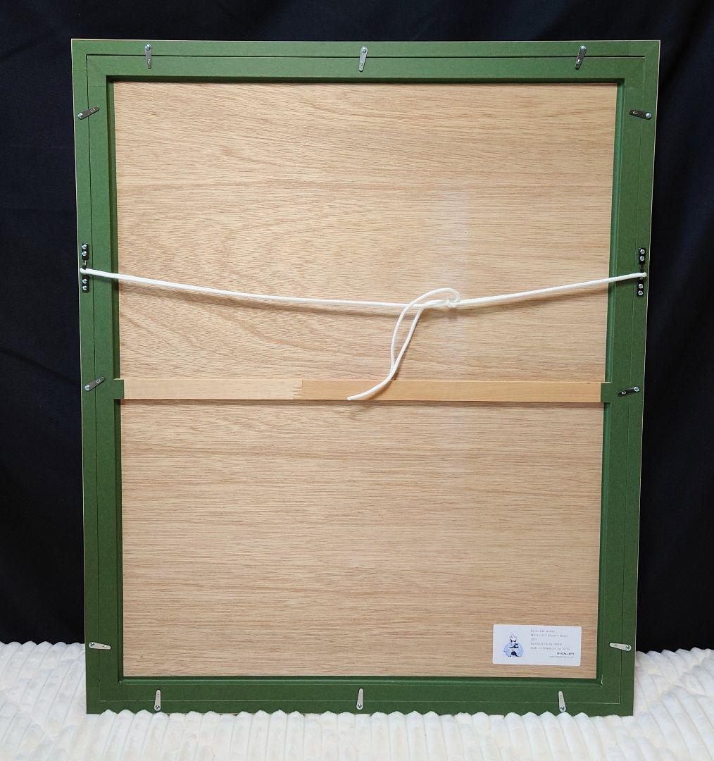 【真作】 Backsideworks ed.70 シルクスクリーン KYNE