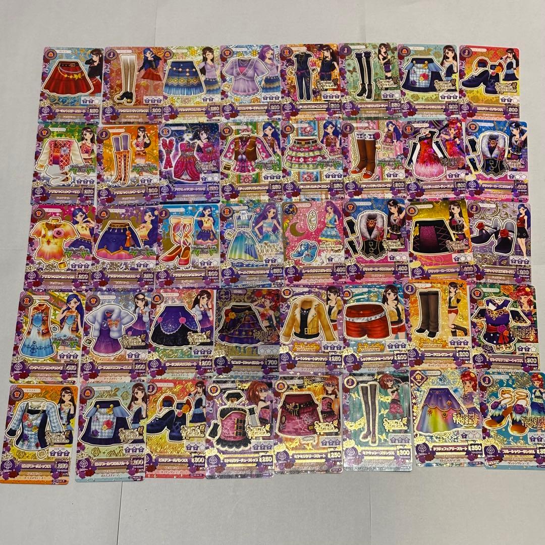 アイカツカード★467枚★まとめ売り★
