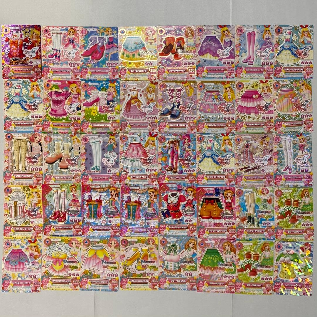 アイカツカード★467枚★まとめ売り★