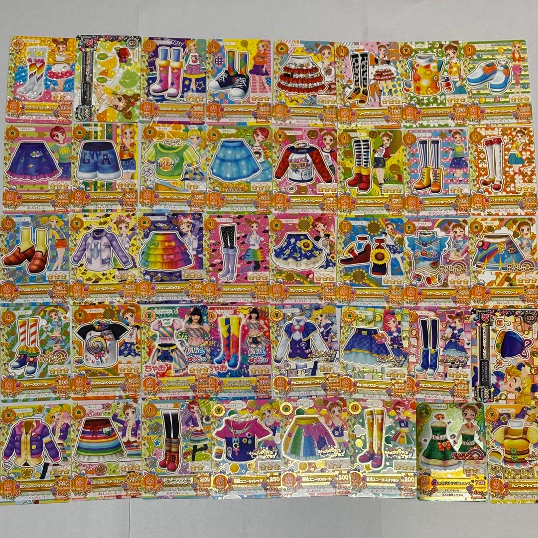 アイカツカード★467枚★まとめ売り★