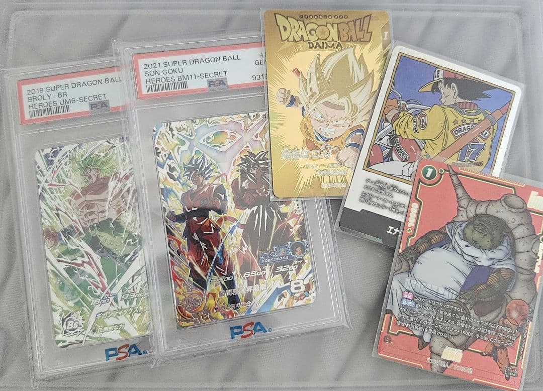 ドラゴンボール　カードまとめ