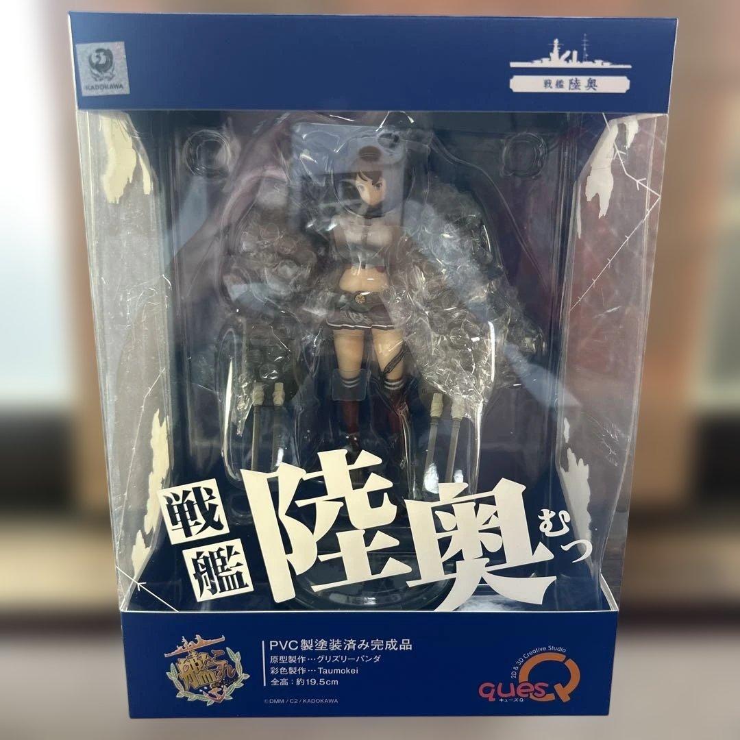 最終値下げ 艦これ 陸奥 PVCフィギュア 約19.5cm キューズQ