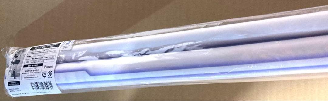 ＊ 白井黒子　スクールガール　等身大タペストリー　ドンキ　とある科学の超電磁砲