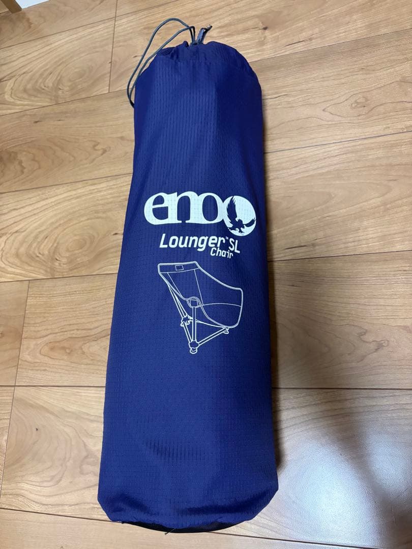 美品！enoイーノLunger SL Chair ネイビー