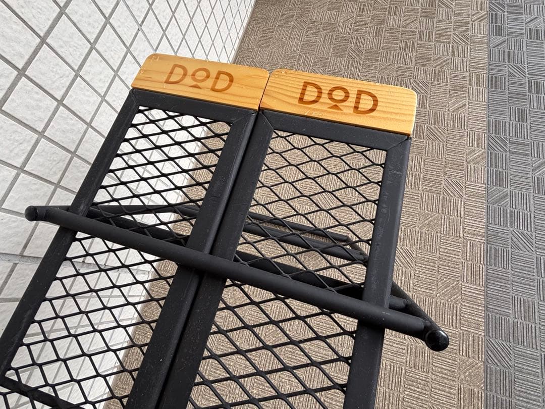 DOD テキーララック　アウトドアテーブル