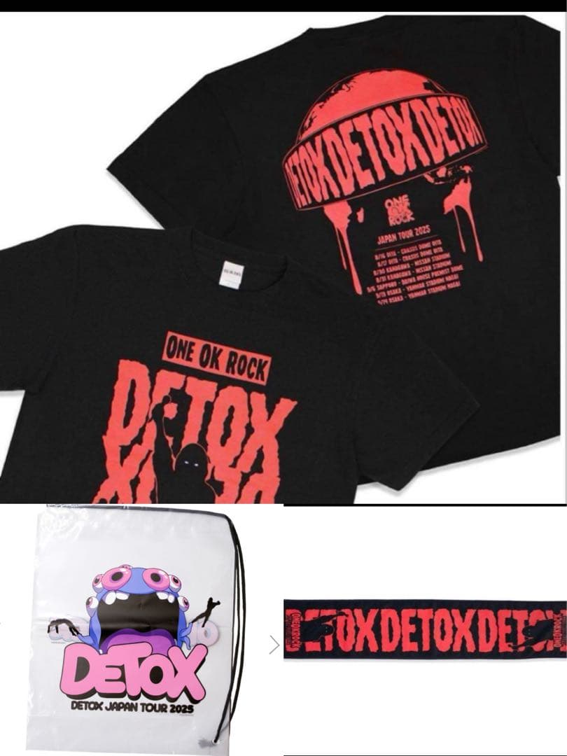ワンオク　DETOX TシャツA タオル ビニールバック　セット