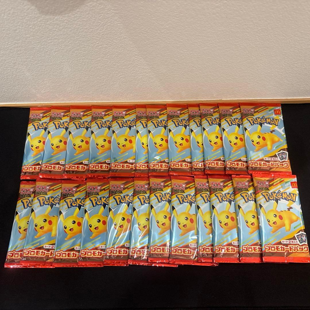 ポケモンカード ピカチュウ プロモ 24パック セット売り
