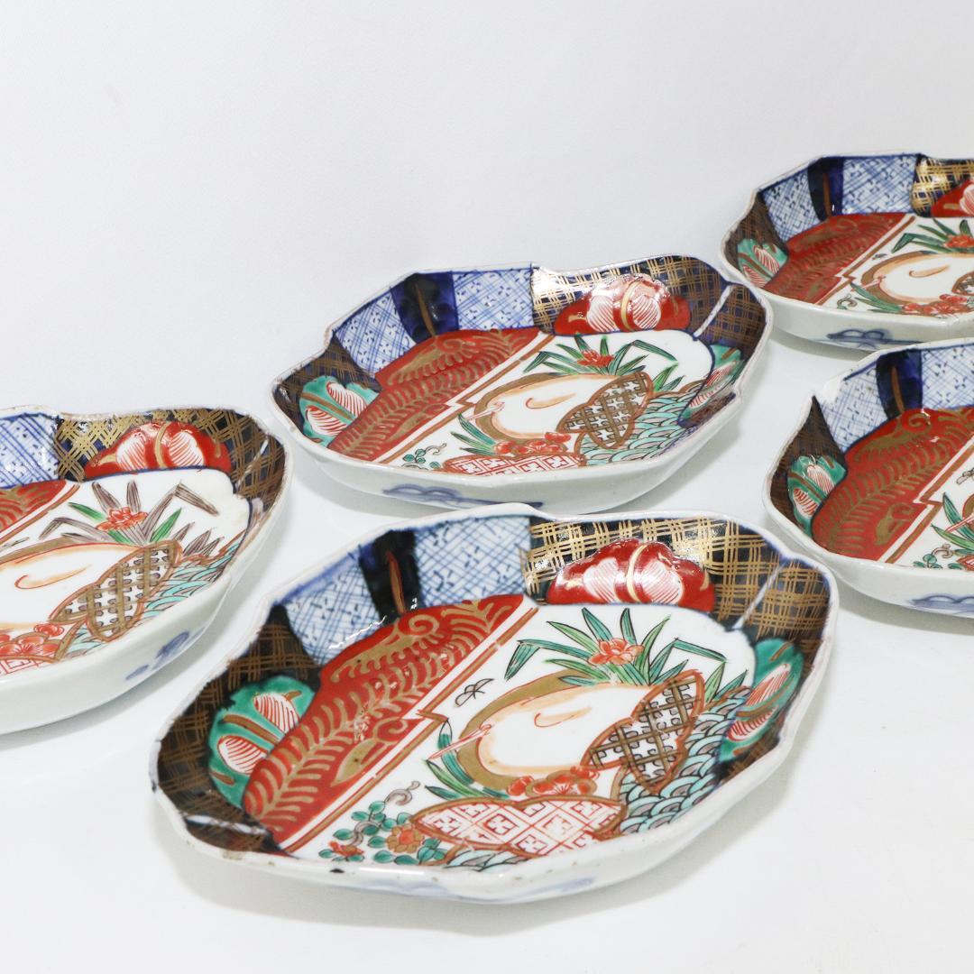 染付 色絵錦手 古伊万里　菱形皿 花鳥 金襴手　①