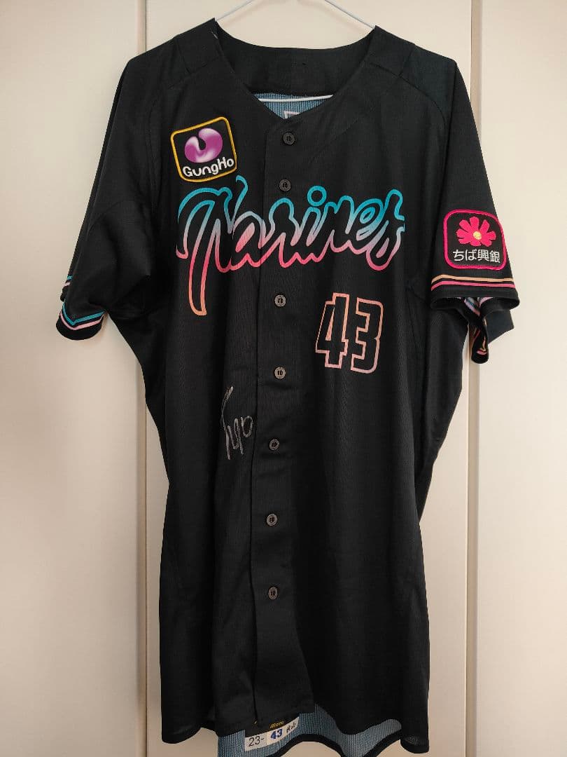 千葉ロッテマリーンズ 秋山正雲 2023BSW 実使用ユニフォーム