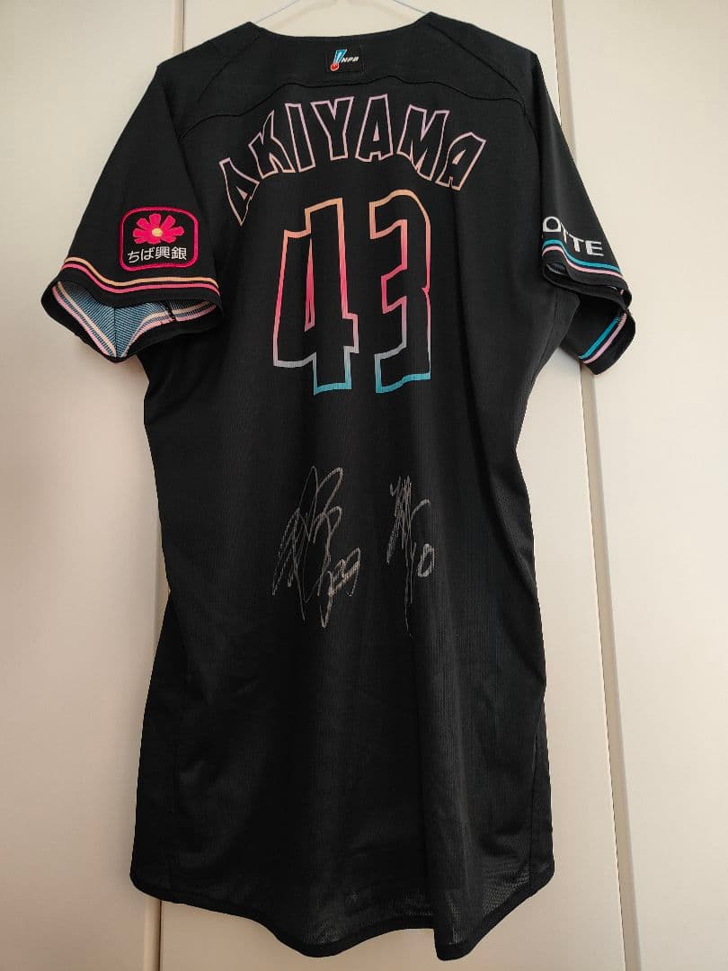 千葉ロッテマリーンズ 秋山正雲 2023BSW 実使用ユニフォーム