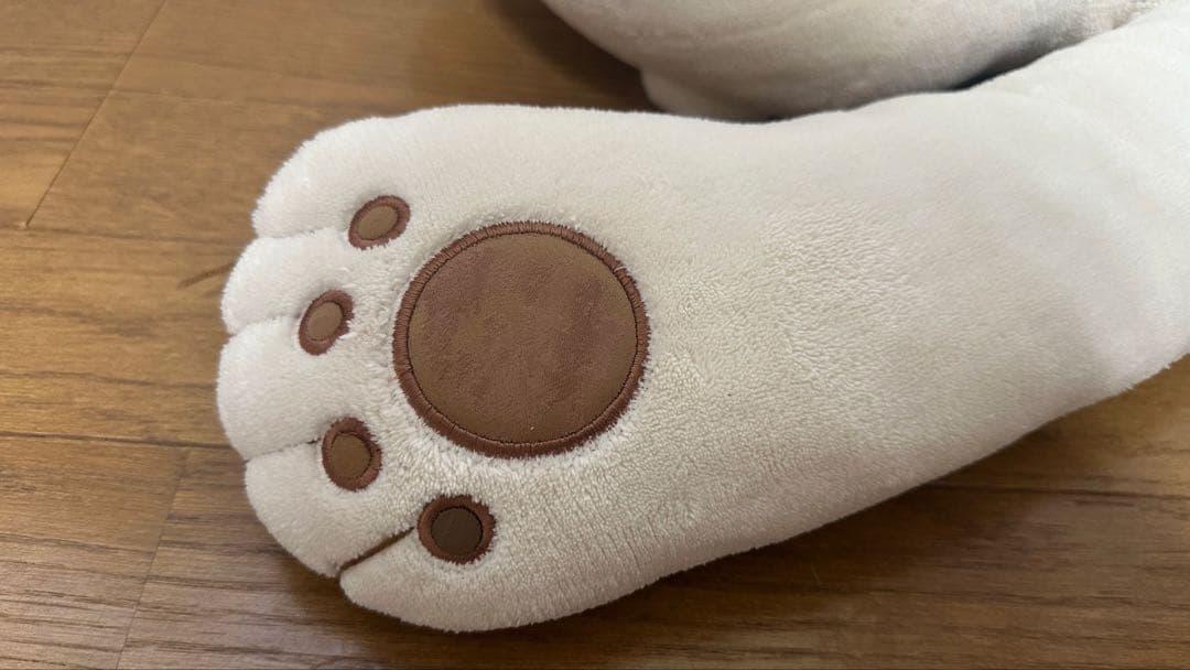 ニトリ クマ 抱き枕 ぬいぐるみ アーガイル柄 廃盤