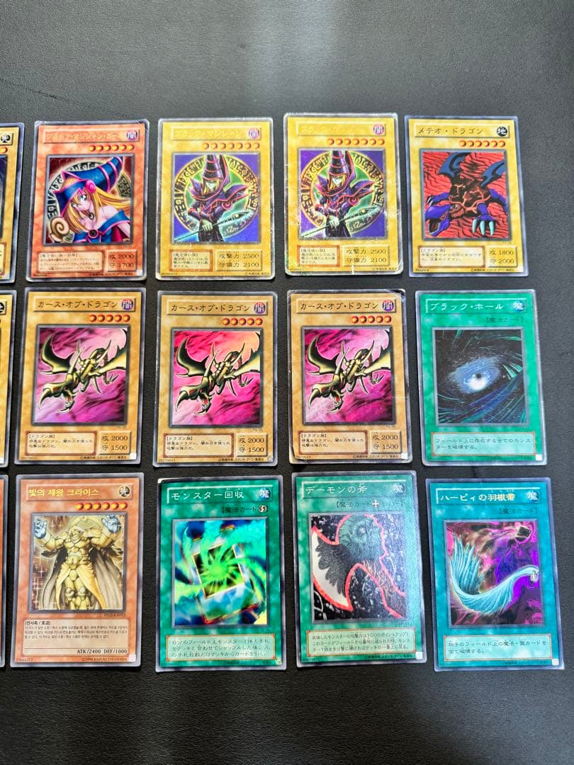 遊戯王　初代カード　まとめ売り