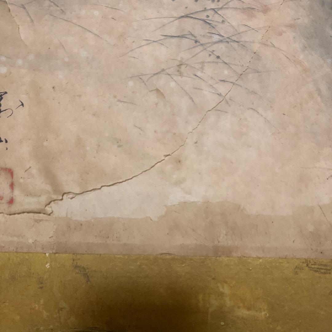 メルカリ祭値下げ　日本画　風景画　作者不明