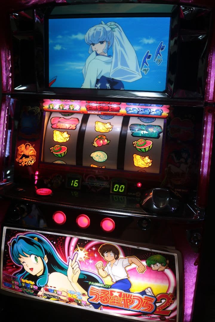 スロット　うる星やつら2　セレクター、ホッパーなし　不要機付き