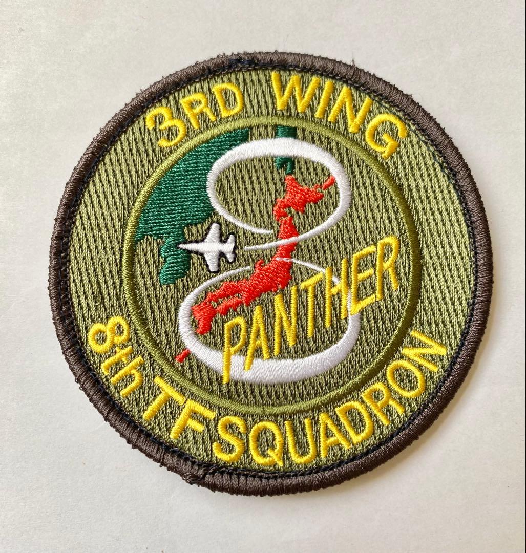 航空自衛隊 8SQ panther 三沢基地時代パッチ