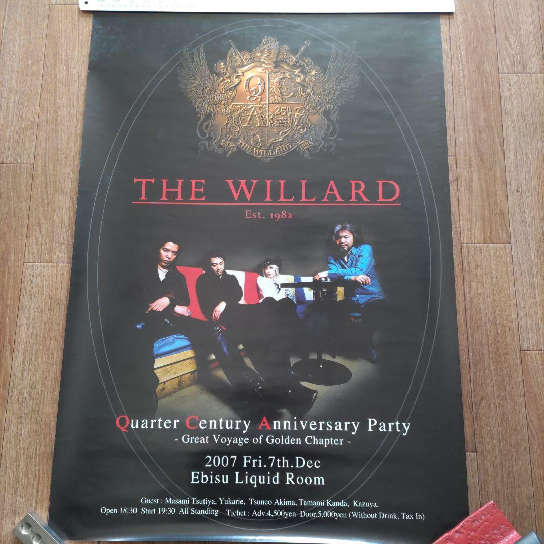 THE WILLARD 25周年記念ポスター