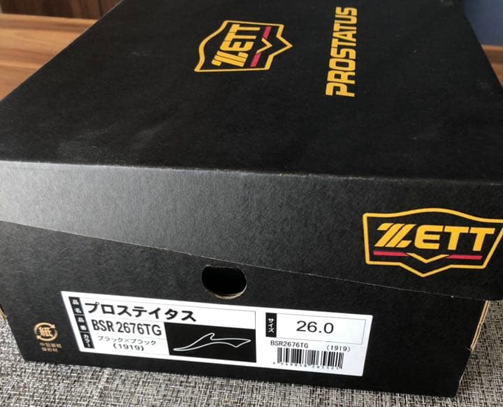 ZETT(ゼット) ⭐︎野球 埋込みスパイク プロステイタス 限定品　26.0cm