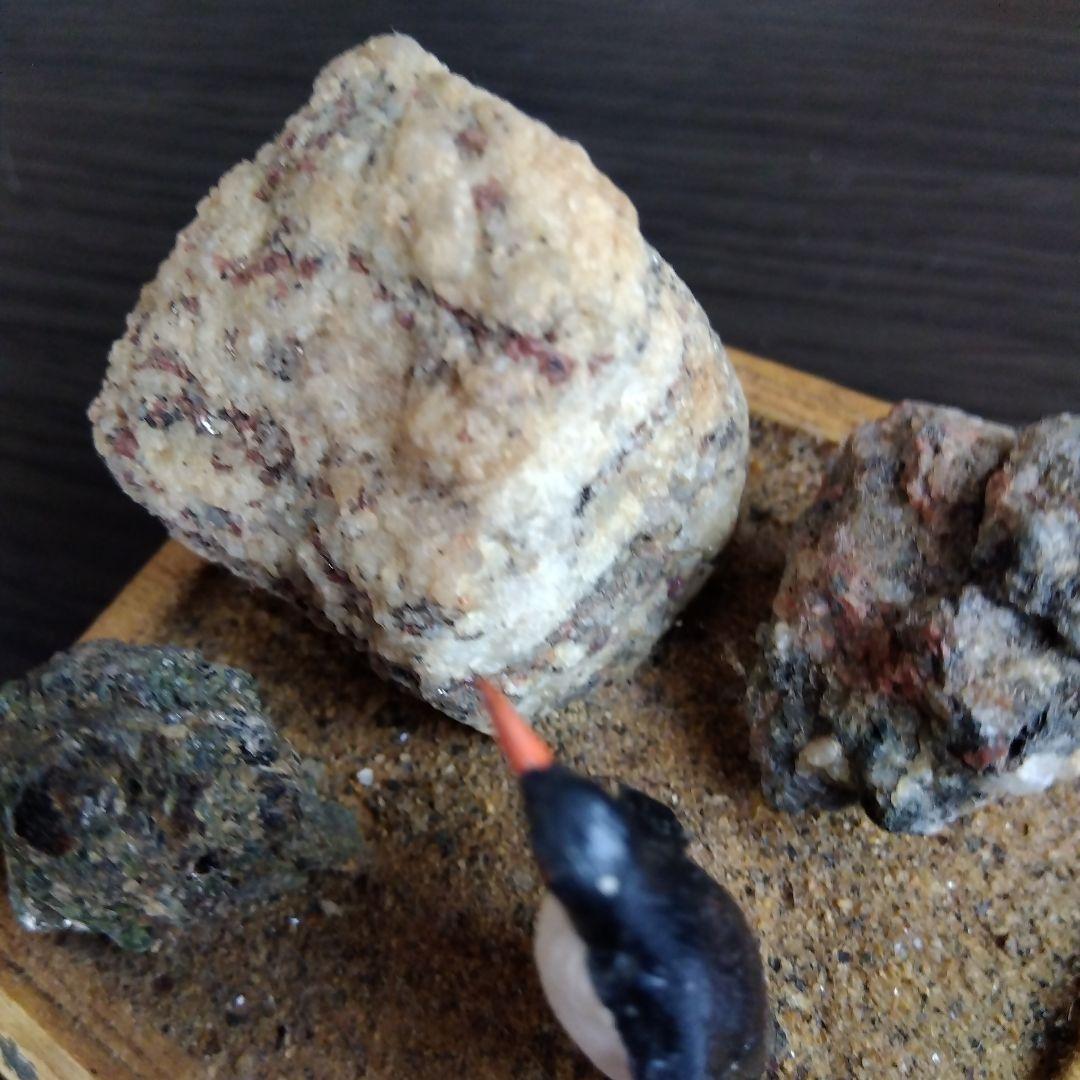 南極の石　貴重本物　50年程昔　南極観測隊　昭和レトロ　ビンテージ　アンティーク