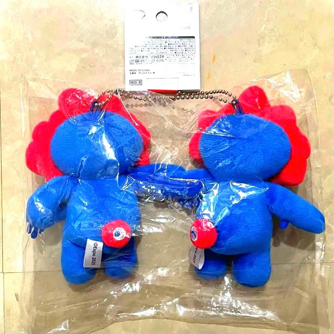 『新品未使用』ミャクミャク 大阪関西万博 キーホルダー 2個セット
